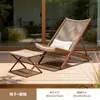 Silla mecedora plegable simple y moderna, perfecta para la relajación en el balcón, las siestas de la tarde y el uso en exteriores en jardines o hogares.. Cómodo y fácil de usar