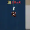 Pingente de Corrente para Celular Sapo de Madeira Arco-Íris Yiming Xianyuan Sandália Criativa de Sândalo Animal Desenho Animado Sapo Ornamento