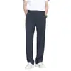 Pantalones Cropped Lisos de Estilo Coreano, Corte Limpio para Hombre, Otoño, Buena Caída, Adelgazantes, Modernos, Versátiles, Pantalones Casuales de Pierna Recta