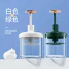 Dispositivo espumador automático para limpiador facial, botella espumadora, herramienta espumadora para lavado de cara, champú y gel de ducha