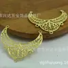 Accesorios de joyería de cobre fundido para bricolaje, colgante de cobre fundido de 32 * 28 MM con forma de cabeza de vaca, adornos colgantes