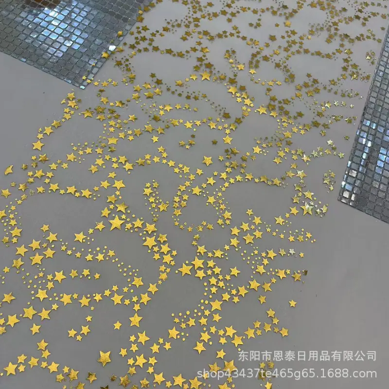 五角星金色