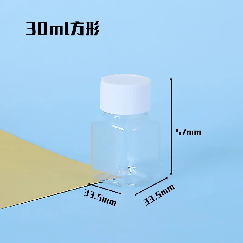 拼豆收纳瓶 蓝背景05