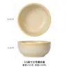 Plato para condimentos de cerámica cocido al horno, plato para salsa para olla caliente, plato para salsa de soya, plato para vinagre, plato para salsa para mojar, cuenco japonés para condimentos, plato de acompañamiento, plato hondo