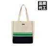 Bolsa de Mão Feminina Bolsa Tote de Tricô Personalizada 2026 Nova Bolsa de Verão Feminina Cor Listrada Color Blocking Bagagem Transfronteiriça