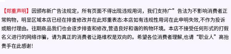 xiangqye（改）_16 (2).jpg