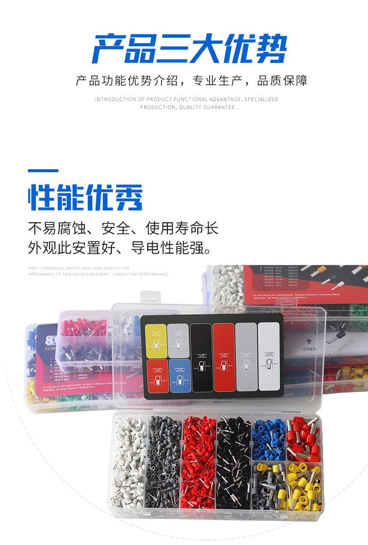四邦_03.jpg