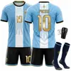 2026-27 Edición Especial Número 10 Messi Edición Conmemorativa de Retiro Camiseta Argentina Kit de Local Conjunto para Niños Uniforme de Fútbol