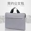 Bolsa para portátil moderna y sencilla para hombres y mujeres, portátil de negocios, multifuncional, a prueba de golpes, hecha de material de buceo