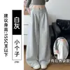 Pantalones de chándal grises para niños, nuevo estilo 2026, otoño, tiro bajo, pierna recta, holgados, buena caída, pantalones de pierna ancha