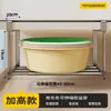 Estante de Almacenamiento para Lavabo de Baño Gabinete para Lavabo de Baño Estante Debajo del Montaje Estante de Almacenamiento para Lavabo Estilo Nuevo Sin Taladro