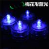 Luz de Vela à Prova d'Água LED Luz de Aquário Barra de Luz para Aquário Festa Casamento Luz de Vela Digital à Prova d'Água Luz de Mergulho