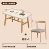 Mesa de jantar para apartamento de família pequena, luxo leve, mesa de jantar retangular moderna simples comercial e cadeiras, mesa de jantar para quarto de aluguel