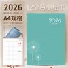 2027 Asistente de Trabajo Planificador Mensual Libro de Registro de Autodisciplina para el Estudio Registro de Horario de Gestión del Tiempo