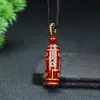 Colgante Hebilla de Paz Arena de Cristal Taoísta Cinabrio Nueve Palacios Bagua Fantasma de Montaña Flor Carácter de Fortuna Colgante Suministro en Vivo