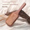 Pente com Almofada de Ar de Sândalo com Dentes Densos para Volumizar o Cabelo, Massagem Capilar de Alta Coroa, Massagem nos Meridianos do Couro Cabeludo, Pente Airbag Feminino, Feito Sob Medida
