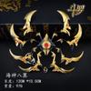 DL Rodeando Continente Oculto Ware Xuantian Baolu Tormenta LH Aguja Buda Azúcar Nu Lian Feng Plomo Nueve Jovenes Siete Tesoros Torre LL