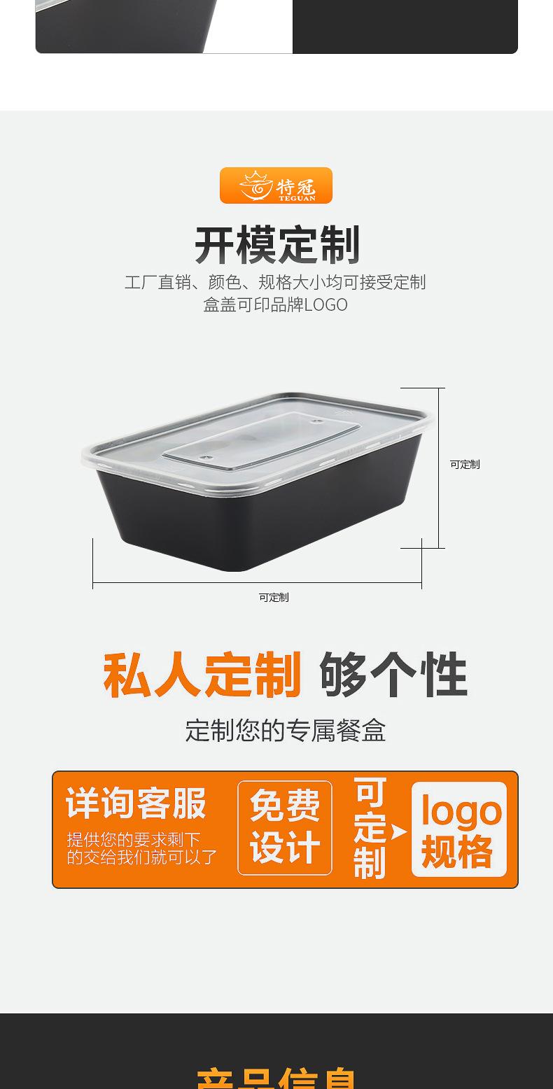 详情页_05.jpg