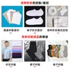 [Personalizado] Papel Liner Blanco Empaque de Ropa Tarjeta Liner para Ropa Cartón Plegable para Camisetas Camisas Cartón Plegable Anti-arrugas