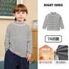 Camisa Base Masculina Roupa de Outono Camiseta de Manga Longa Infantil Outono e Inverno para Crianças Maiores e Bebês Top de Outono Estilo Outono e Inverno