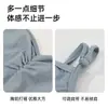 Conjunto de Práctica de Camisola Estilo 105078 Wuyuan Wangjun para Adultos, Ropa de Examen de Danza para Mujeres, Una Pieza con Tirantes Ajustables