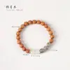 Pulsera Colección Sándalo de 8 mm, Accesorio de Piedra Lunar Moderno y Versátil, Pulsera de Bucle Único, Joyería Unisex Simple