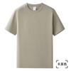 Playera de Manga Corta de Algodón Puro Opaco de Color Sólido de Peso Pesado 290g Camiseta Gruesa Blanca Pura para Fondo t Camiseta Tops para Hombre y Mujer