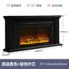 Chimenea Decorativa Estilo Americano de 1.5m Gabinete Repisa Estilo Europeo Núcleo de Chimenea Electrónica Fuego Simulado Personalización del Hogar