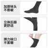 Calcetines Rayados de Otoño e Invierno Hasta la Rodilla, Calcetines Lolita Versátiles JK, Calcetines Largos Grises, Calcetines de Tubo Largo con Micro-Presión, Calcetines de Algodón Cálidos Negros