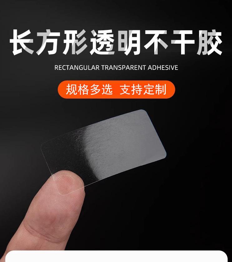 O1CN01XNhjkJ1qVVVPterKm_!!2213