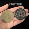 Nuevo Popular Colgante de la Suerte Creativo Collar Redondo Souvenir de Viaje para Hombres y Mujeres Colgante de Estatua de Buda 4cm