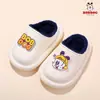 Zapatos de Algodón para Niños Babudou, Antideslizantes, Impermeables, Pantuflas de Invierno para Interiores de Bebé con Forro de Felpa para Niños y Niñas