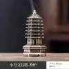 Quemador de Incienso Torre Wenchang con Pequeñas Nubes Auspiciosas para Uso Doméstico, Incienso de Pera de Ganso para Interiores, Incienso en Espiral de Madera de Águila de Nha Trang, Artículo Decorativo Zen