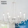 Lámpara de Isla para Restaurante Estilo Crema Francesa Personalizada por el Fabricante Blanco Sala de Estar Dormitorio Hierro Cristalino Transfronterizo Candelabro