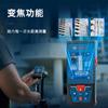Bosch (BOSCH)Medidor de distancia láser infrarrojo profesional GLM100-25C para exteriores de 100 metros