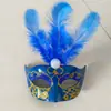 Máscara Decorativa de Muñeca de Mascarada Mini Máscara de Princesa Máscara Pequeña con Plumas Máscara de Decoración para Escenario