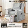 Exportación transfronteriza de silla de belleza multifuncional todo en uno para manicura, pedicura, sofá, sillón reclinable, terapia de pies, masaje de pies, extensiones de pestañas y tatuaje