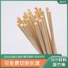 Varas de Bambu Hastes Redondas 8mm para Materiais de Modelo DIY, Hastes para Extensão de Cabelo, Hastes para Bandeira, Varas de Bambu de Vários Comprimentos, Direto do Fabricante