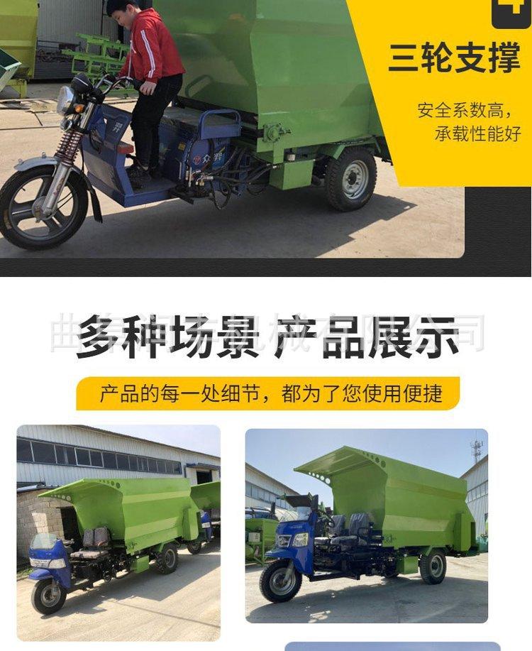 柴油撒料车77.jpg