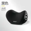 Soporte Lumbar para Coche Cojín para Reposacabezas Almohada para Cuello de Coche Set de Cojines Lumbares para Respaldo Espuma de Memoria Soporte Lumbar para Coche Soporte para Cintura