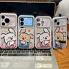 Diseño de pareja de dibujos animados con borde de color, adecuado para funda de teléfono Apple 17, suave y lindo, con forma de corazón, funda rígida para iPhone 18