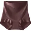 Ropa interior moldeadora para mujer, de cintura alta, postparto, levanta glúteos, moldeadora, de seda, antibacteriana, transpirable, sin costuras para mujer