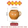 Tarro de Sal de Cerámica de Arcilla, Tarro para Manteca, Olla de Aceite de Diámetro Grande con Tapa, Tarro de Cerámica, Resistente a Altas Temperaturas, para Aceite de Chile, Tarro de Almacenamiento para Cocina