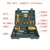 Conjunto Combinado de Ferramentas Domésticas de Hardware Caixa de Ferramentas para Reparo de Emergência de Carro Fabricante Conjunto Combinado Multifuncional de Ferramentas