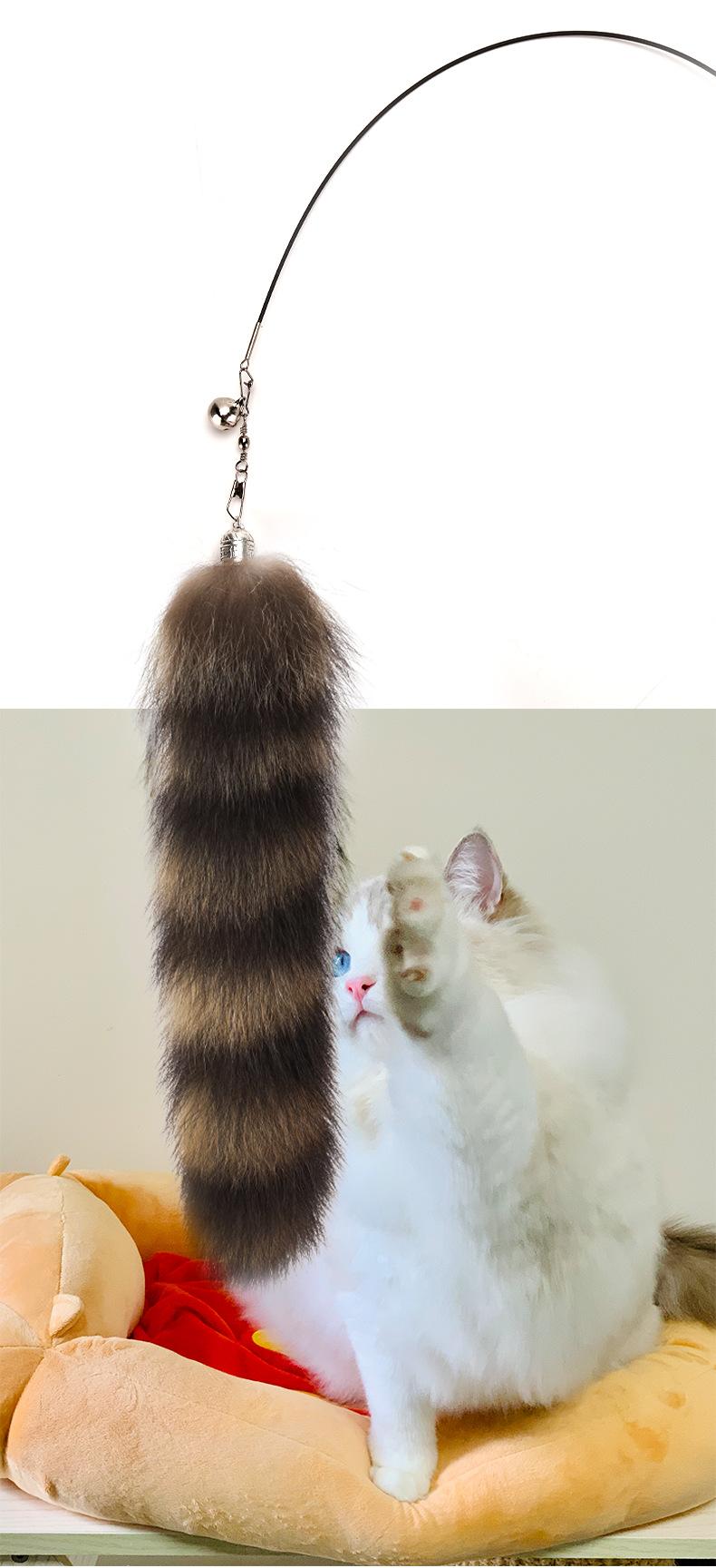 黑色逗猫棒改_03.png