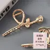 Grampo de Cabelo Elegante com Pérolas para Nuca de Mulher Celebridade Cyber Grande Arranhador de Cabelo Presilha Tubarão Arranhador Leopardo Grampo de Cabelo de Metal Acessório para Cabeça