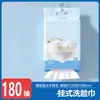 Papel toalha macio para puxar papel úmido específico para bebês papel de papel ultra macio nuvem macia papel creme para recém-nascidos atacado