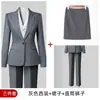 Conjunto de Traje para Mujer con Chaqueta de Manga Larga, Camisa, Pantalones y Falda Conjunto de Cuatro Piezas para Primavera, Otoño e Invierno Ropa Profesional Transfronteriza Conjunto de Traje para Mujer