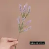 Espigas de Trigo Artificiais de Espuma para Decoração de Casa, Fotografia de Casamento, Arranjos de Flores Artificiais, Flores de Arroz com Pérolas Amarradas à Mão, Atacado de Comércio Exterior