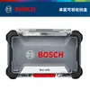 Caixa Mágica Bosch Chave de Fenda Elétrica Conjunto de Brocas Arco-Íris Broca para Metalurgia Soquete Broca Multifuncional Caixa de Armazenamento